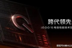 外媒评价：2025瑞士轮竞争激烈度超往年，0-2组仍有翻盘可能