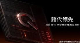 外媒评价：2025瑞士轮竞争激烈度超往年，0-2组仍有翻盘可能